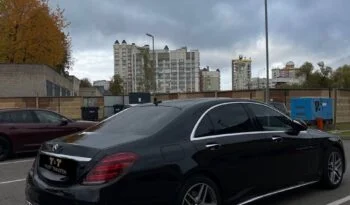 Аренда Merсedes S-Classe W222 full